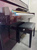 Hyundai U822 Compact Upright Piano | Polished Wine Mahogany | All Inclusive Package | Used Model