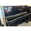 Yamaha U1H Traditional Upright Piano | Polished Ebony | All Inclusive Package | Factory Refurbished Used Model